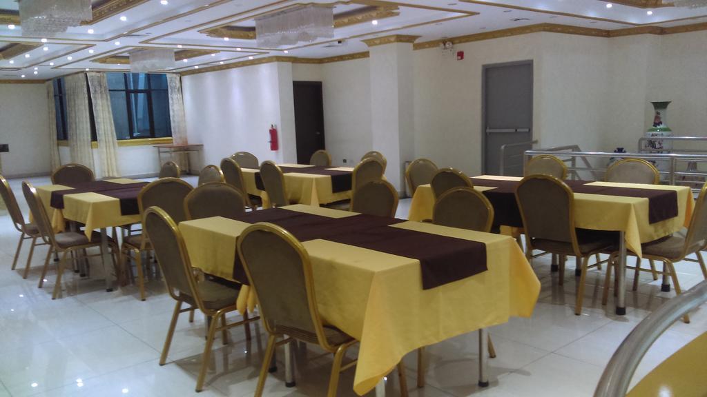 Swan Hotel Lima